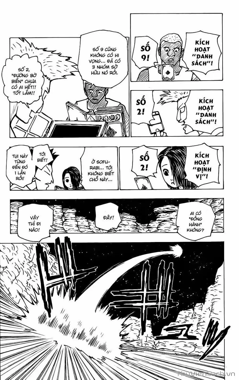 Chapter 169 - Image 6