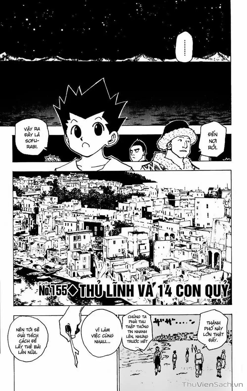 Chapter 169 - Image 8