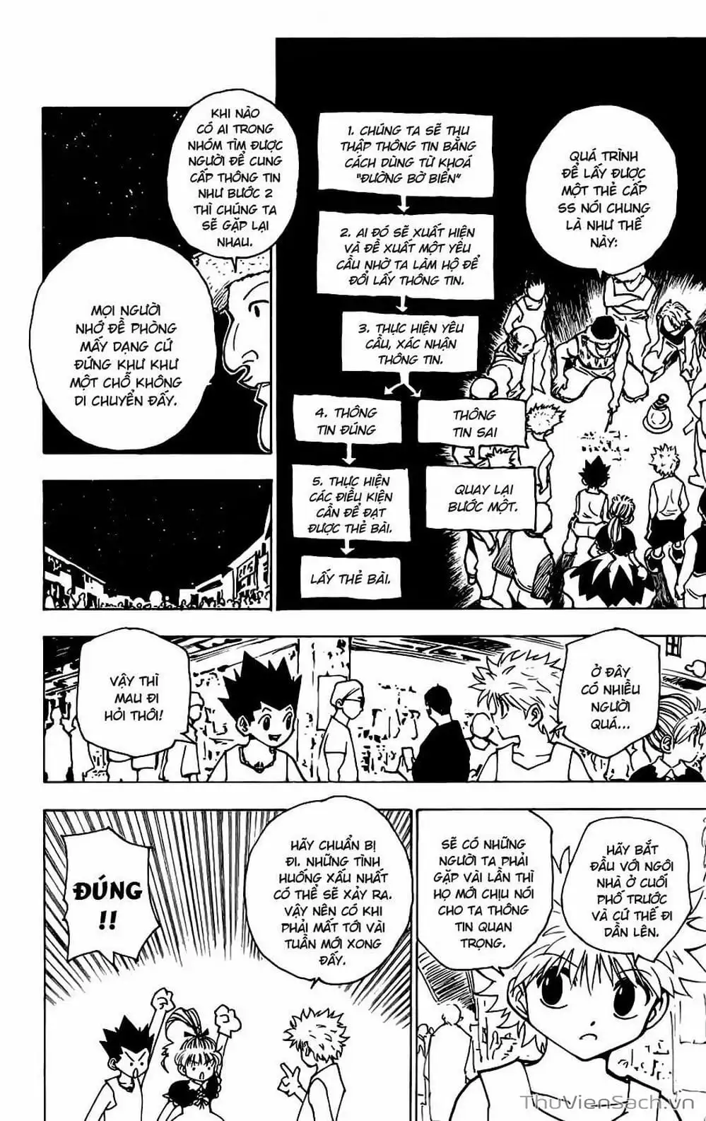 Chapter 169 - Image 9