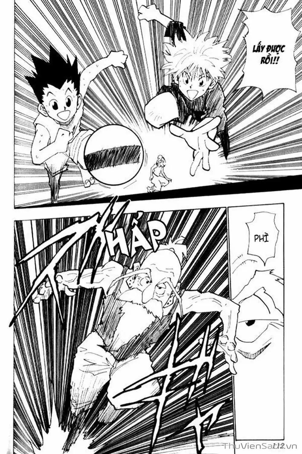Chapter 17 - Image 1