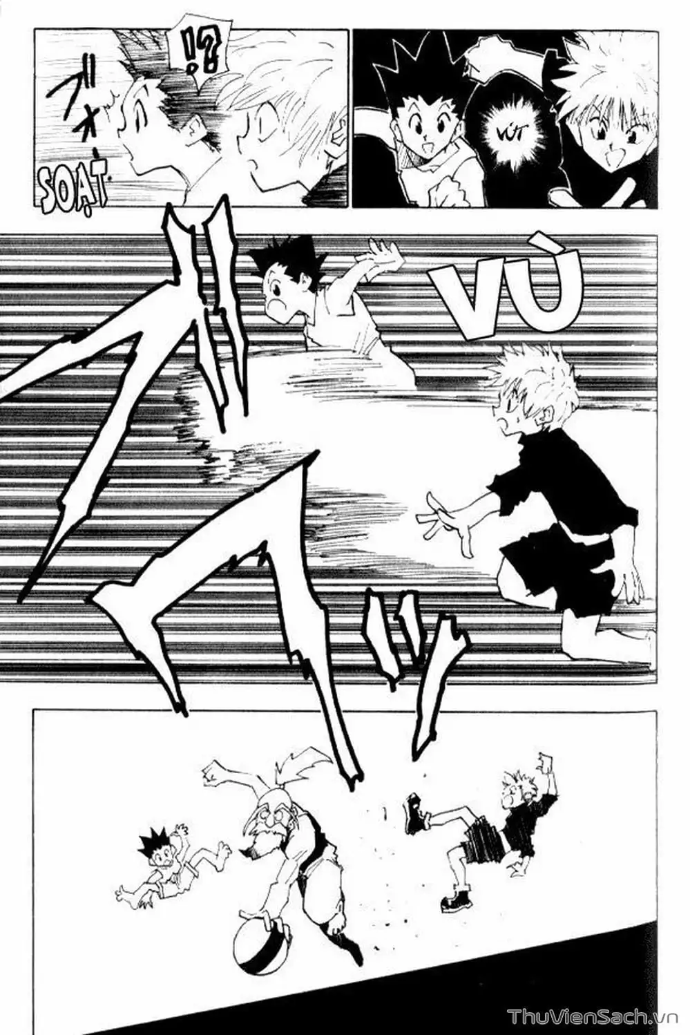 Chapter 17 - Image 2