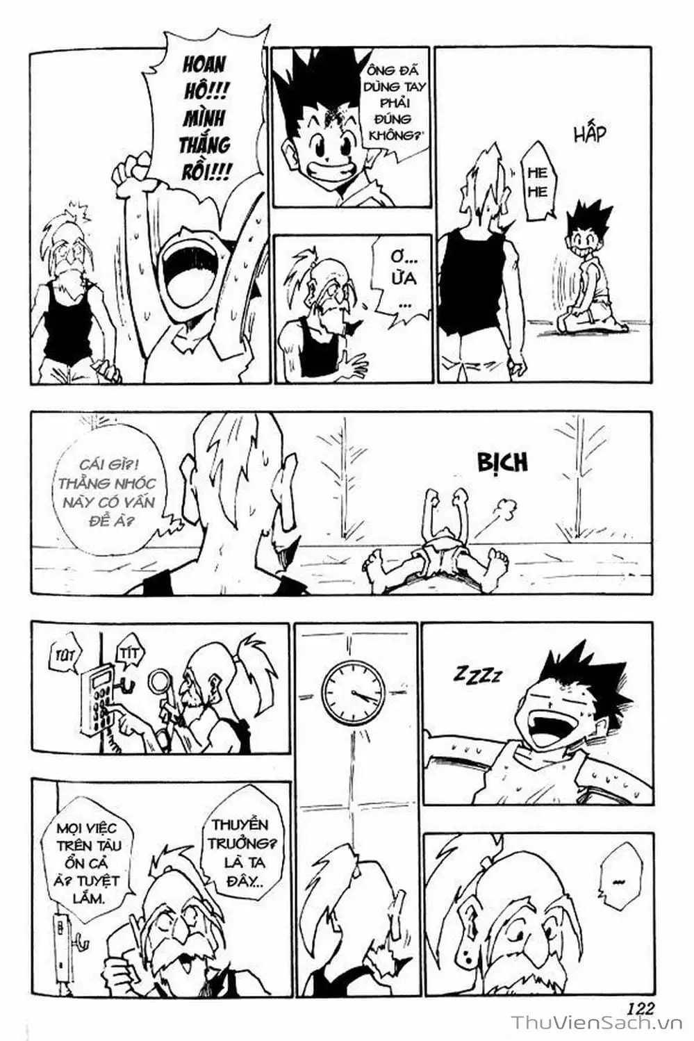 Chapter 17 - Image 11