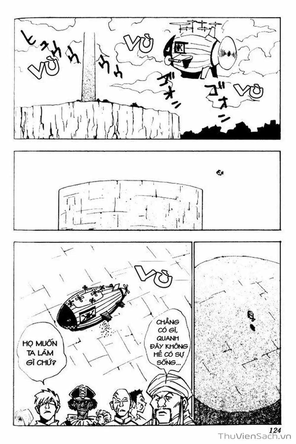 Chapter 17 - Image 13