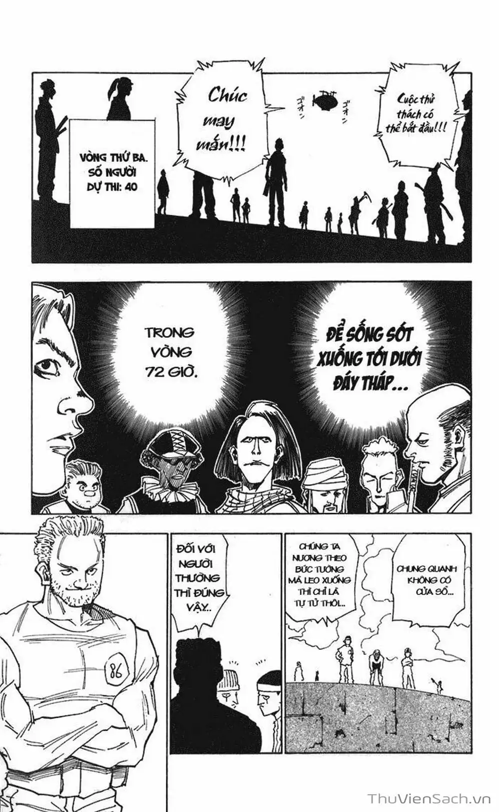 Chapter 17 - Image 17