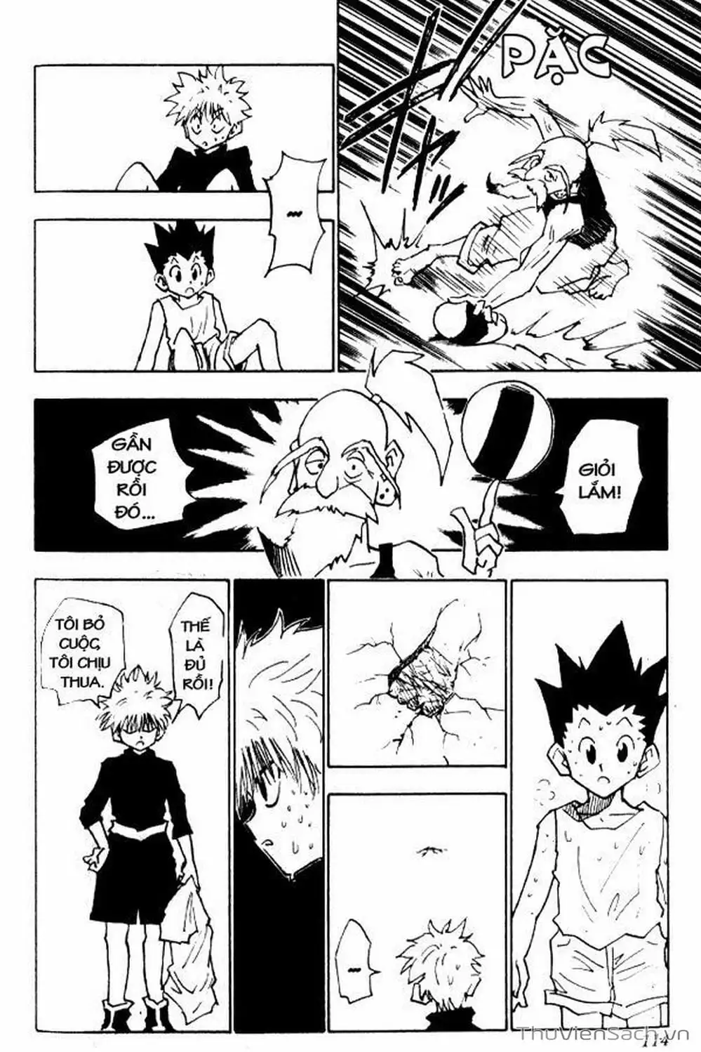 Chapter 17 - Image 3
