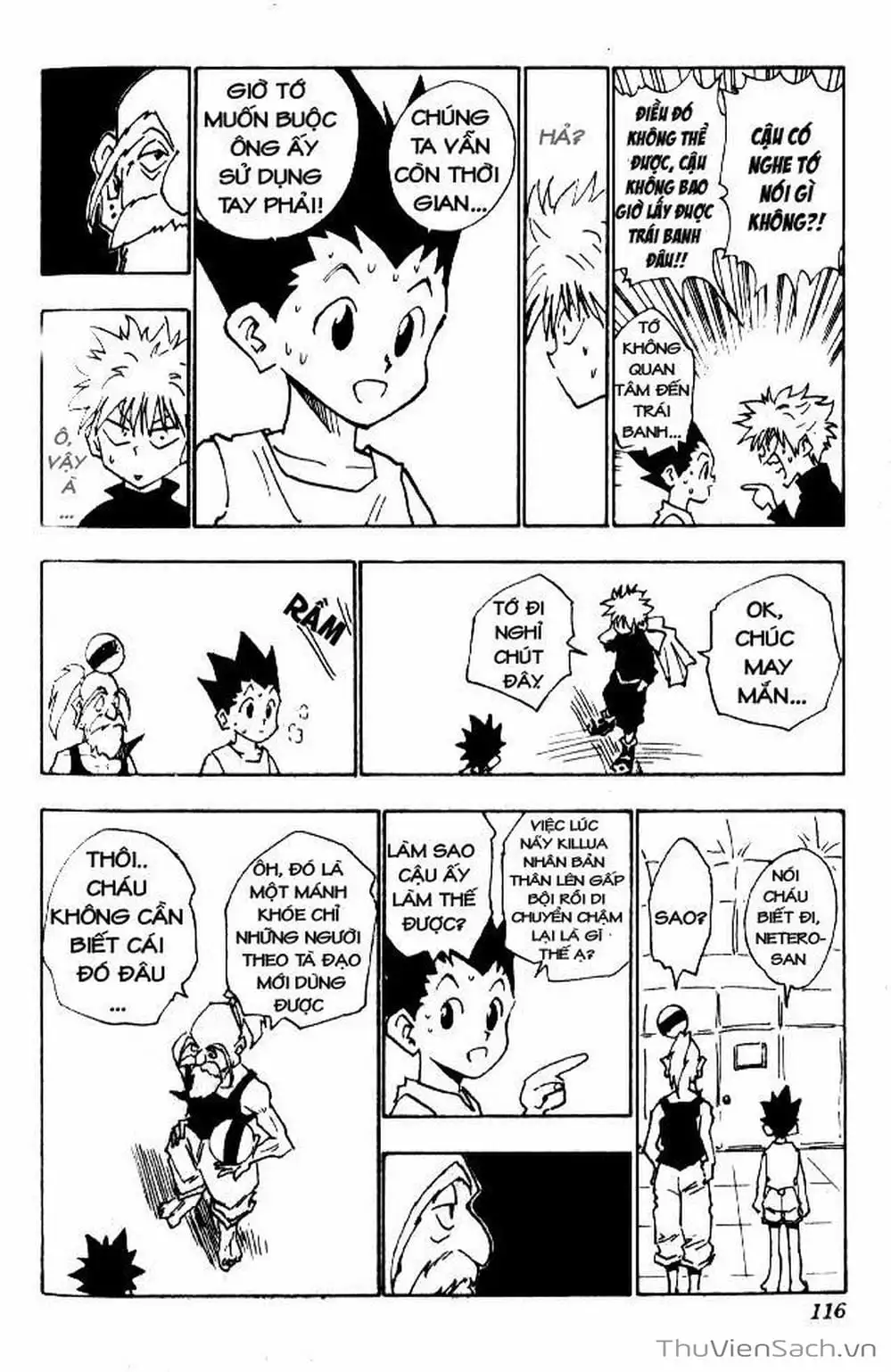 Chapter 17 - Image 5