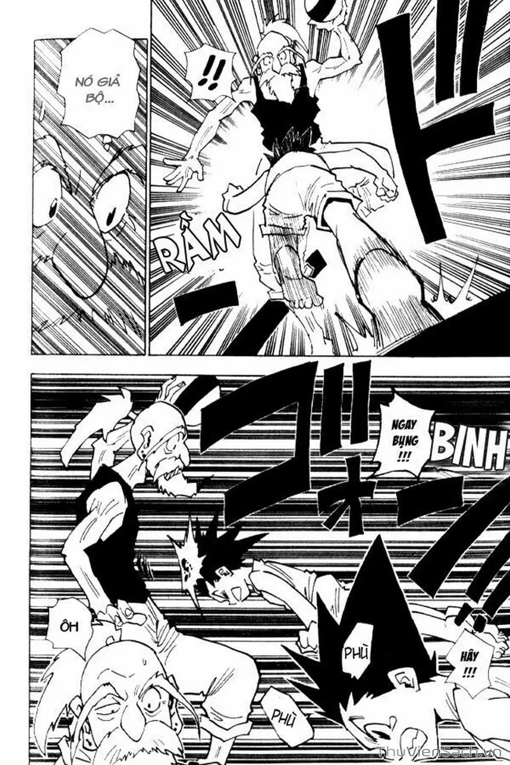Chapter 17 - Image 9