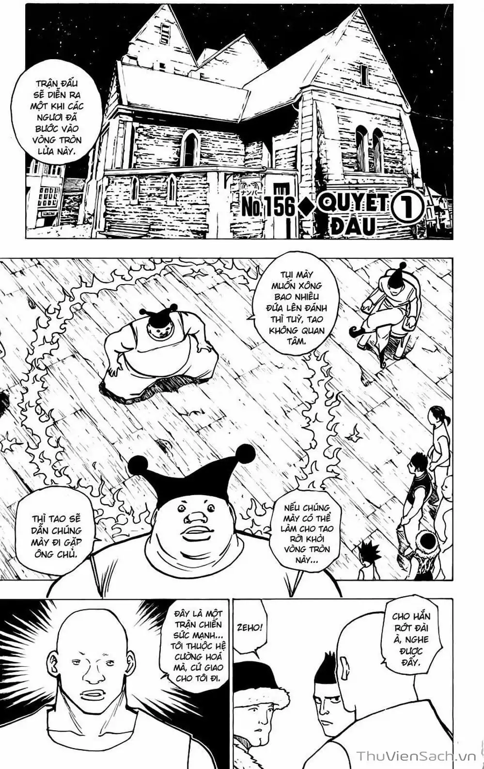 Chapter 170 - Image 1