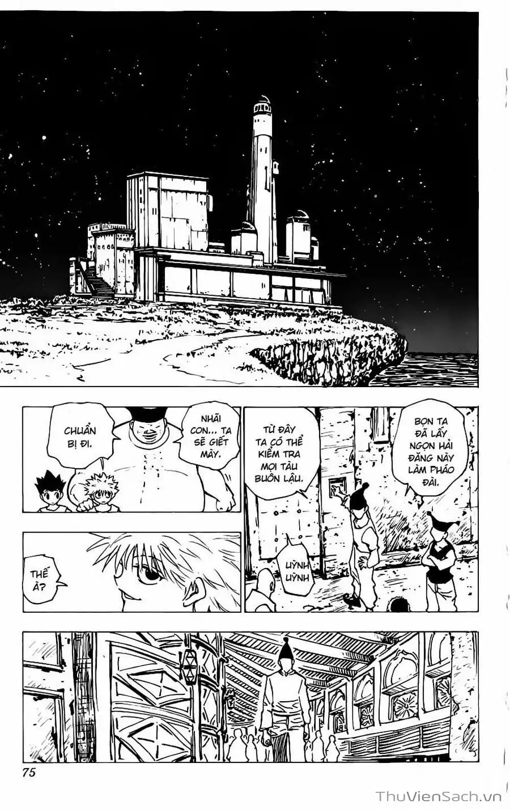 Chapter 170 - Image 11