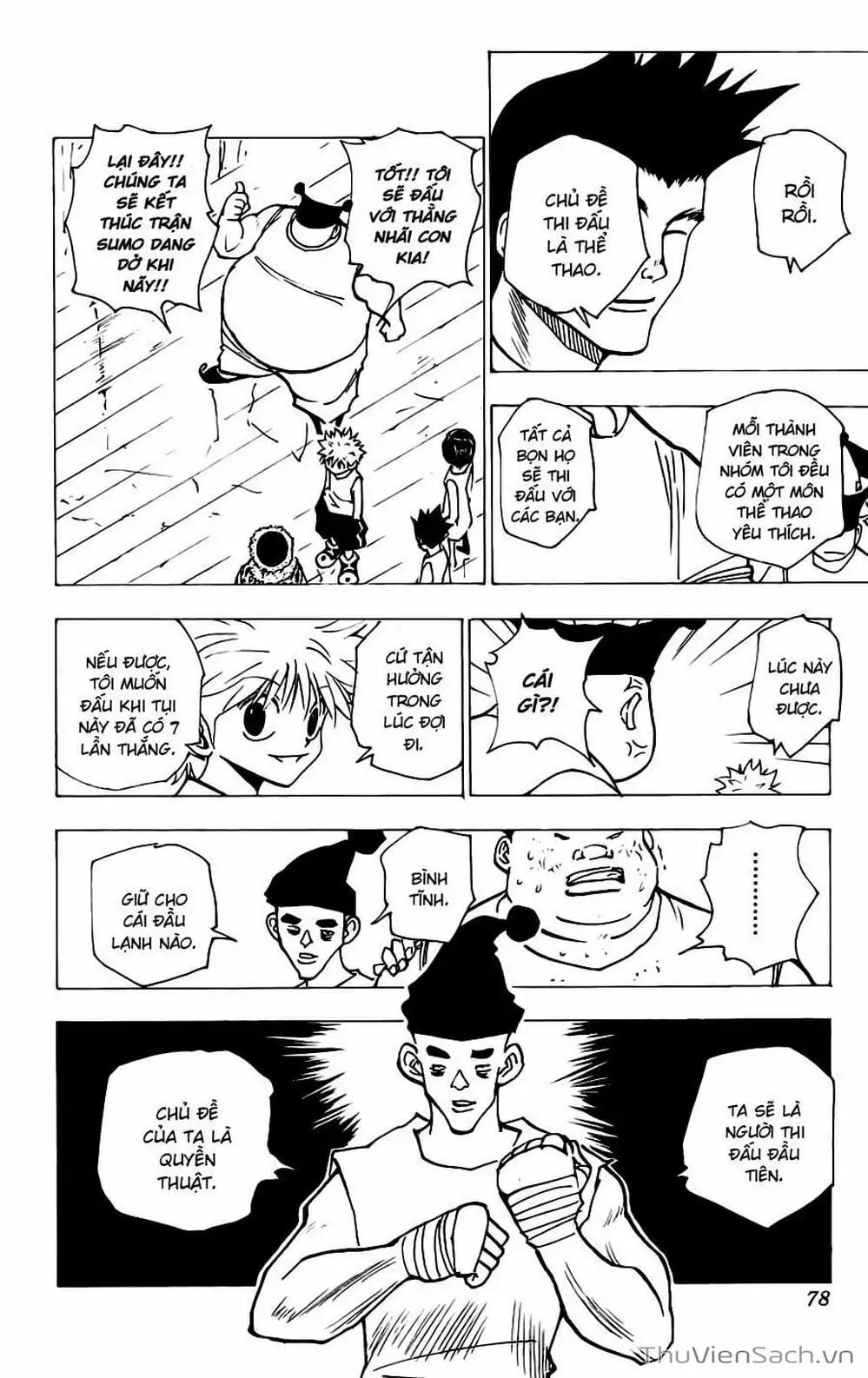 Chapter 170 - Image 14
