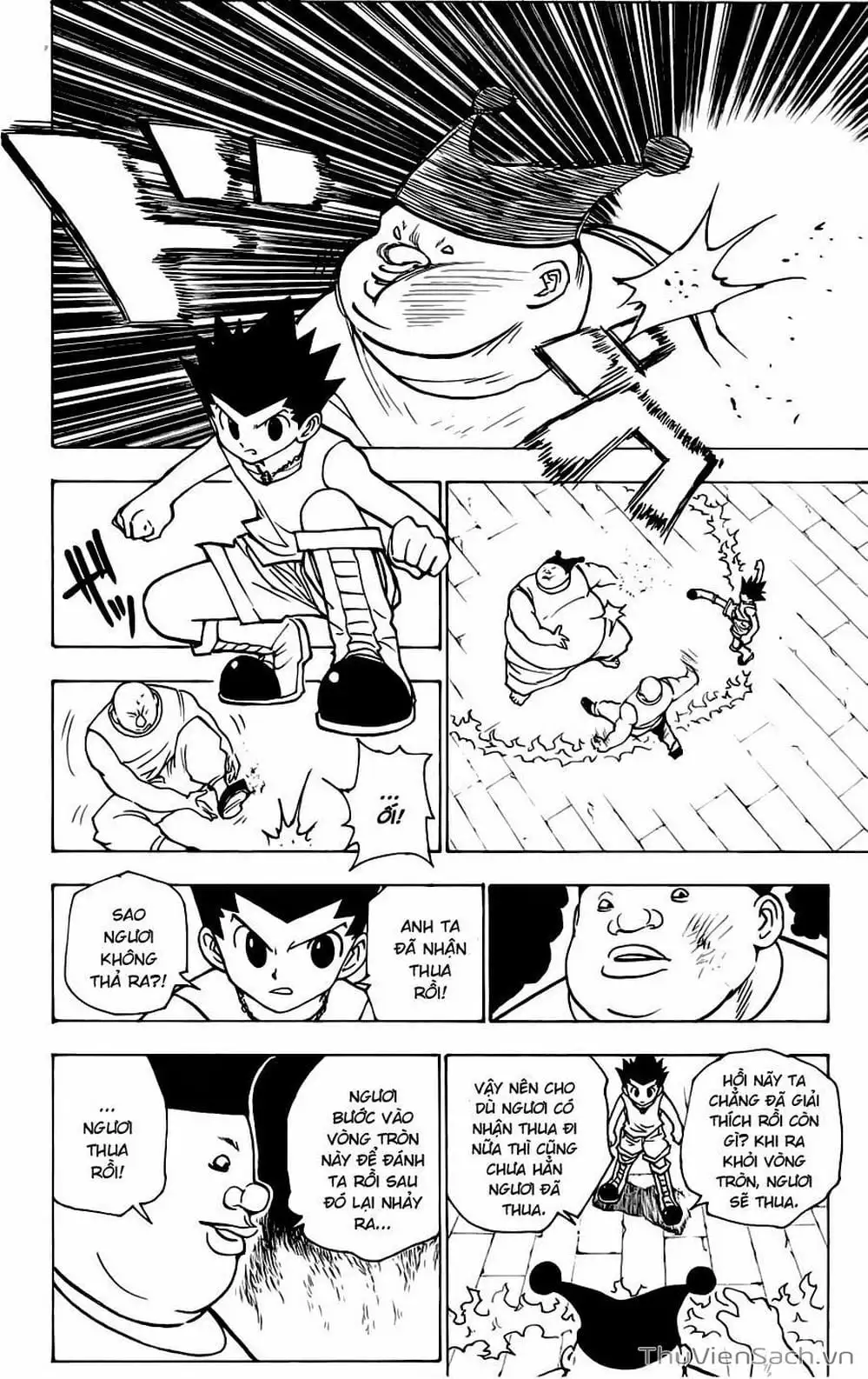 Chapter 170 - Image 4