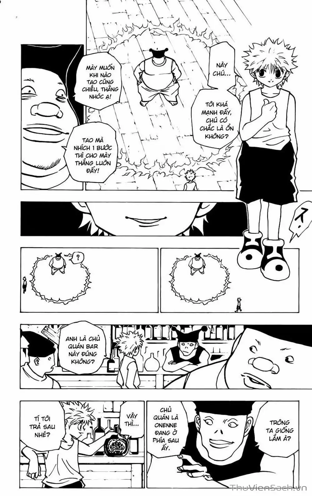 Chapter 170 - Image 6