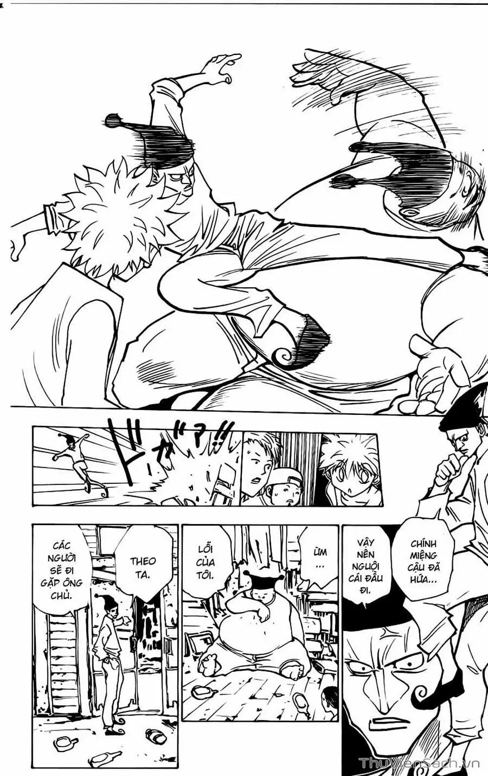 Chapter 170 - Image 10