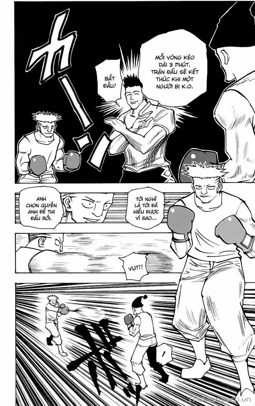 Chapter 171 - Image 1