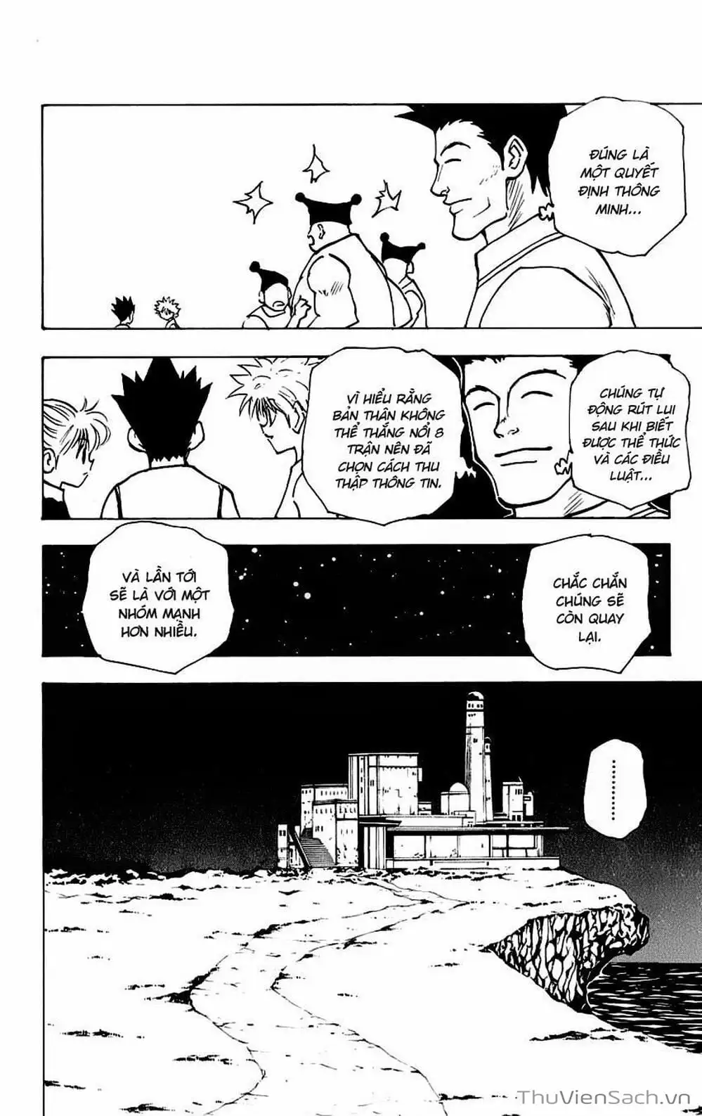 Chapter 171 - Image 11