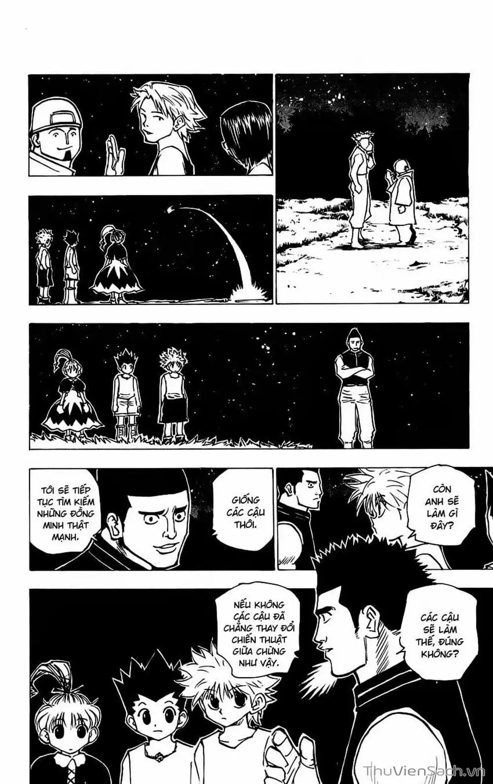 Chapter 171 - Image 13