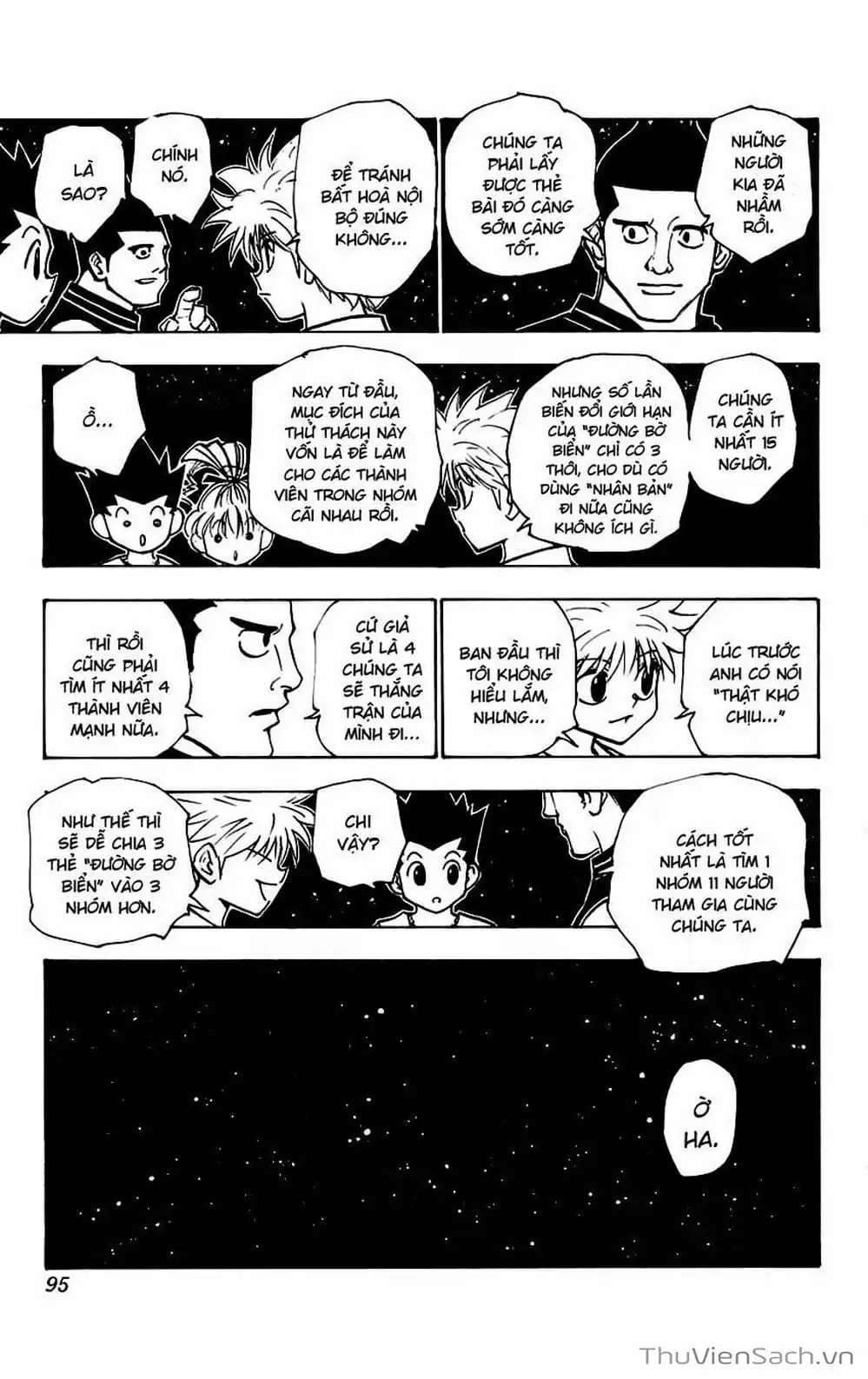 Chapter 171 - Image 14