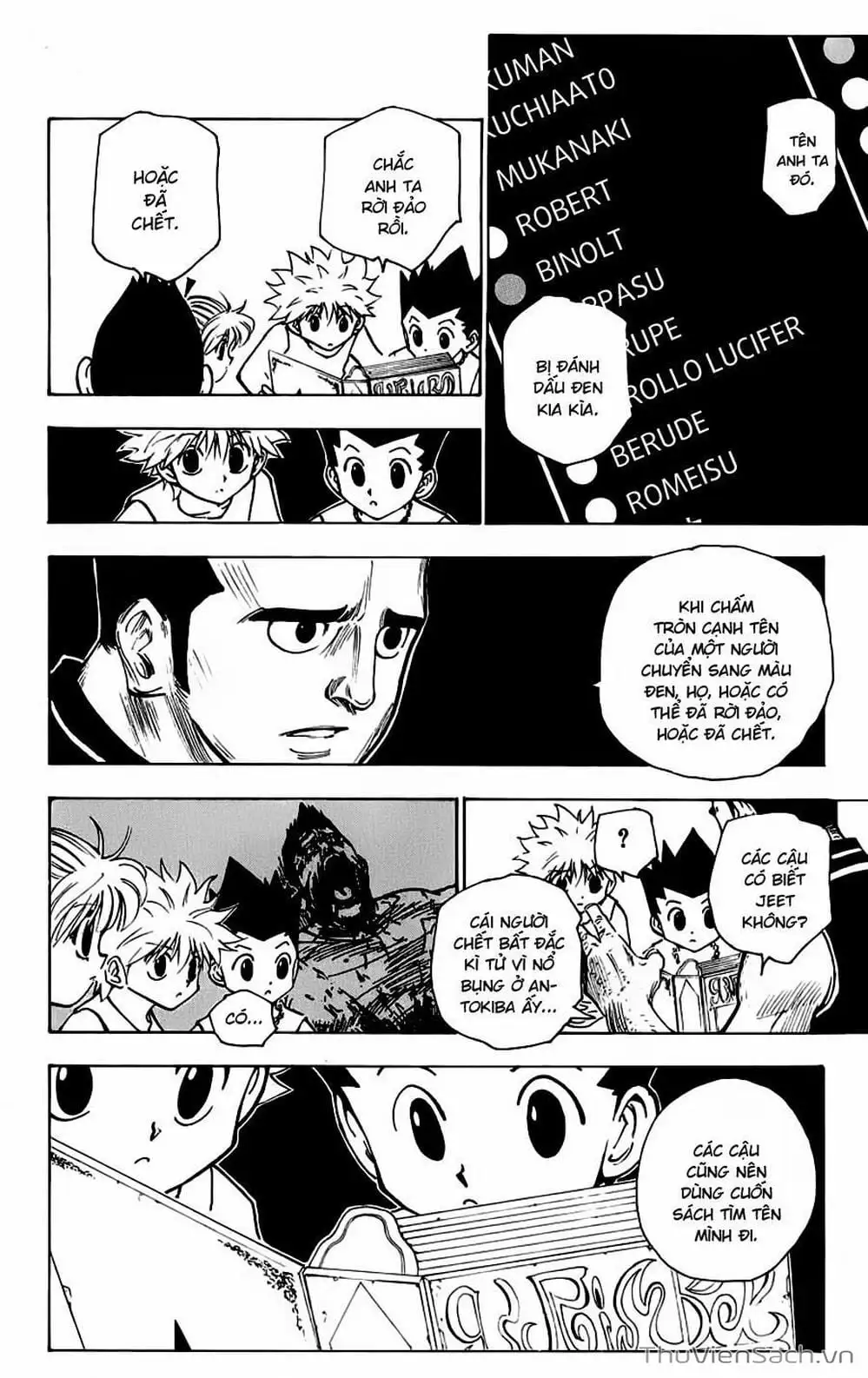 Chapter 171 - Image 17