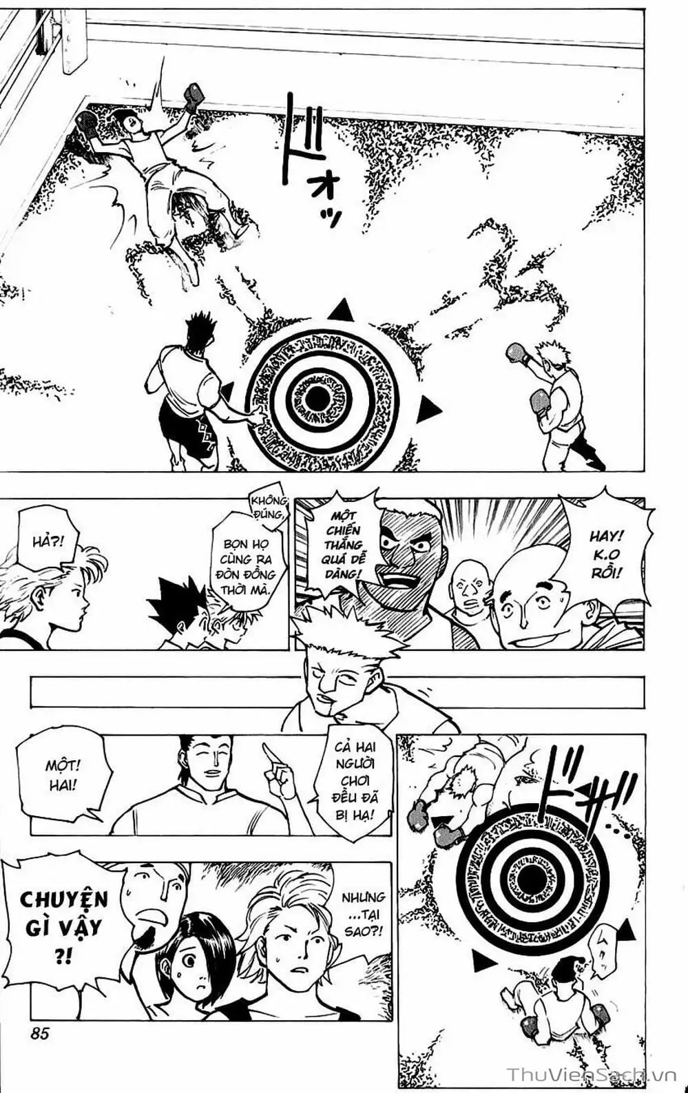Chapter 171 - Image 4