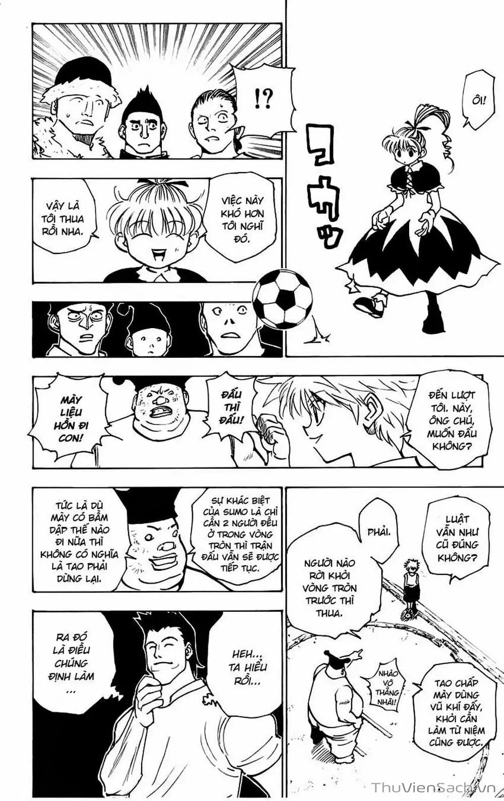 Chapter 171 - Image 9