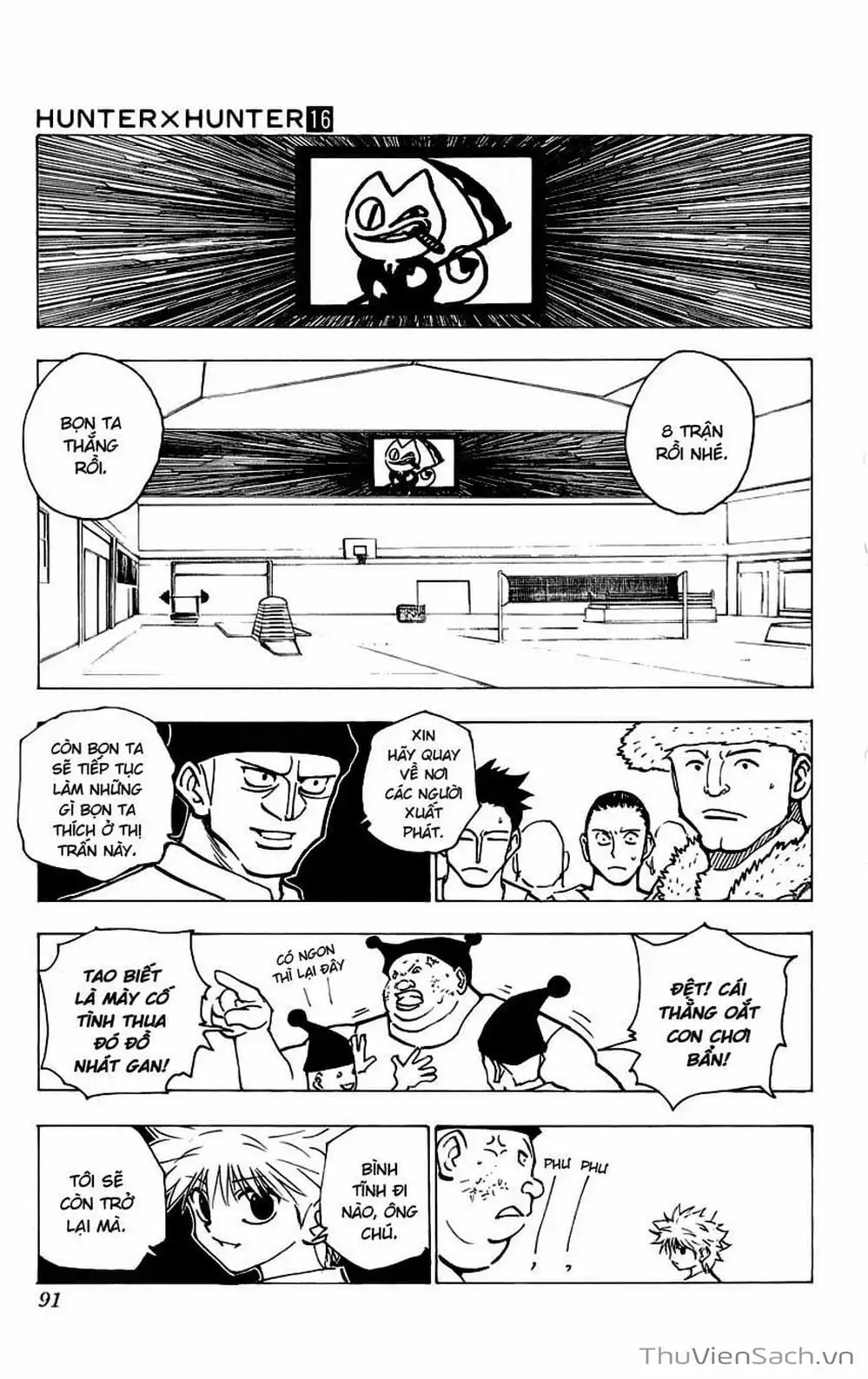 Chapter 171 - Image 10