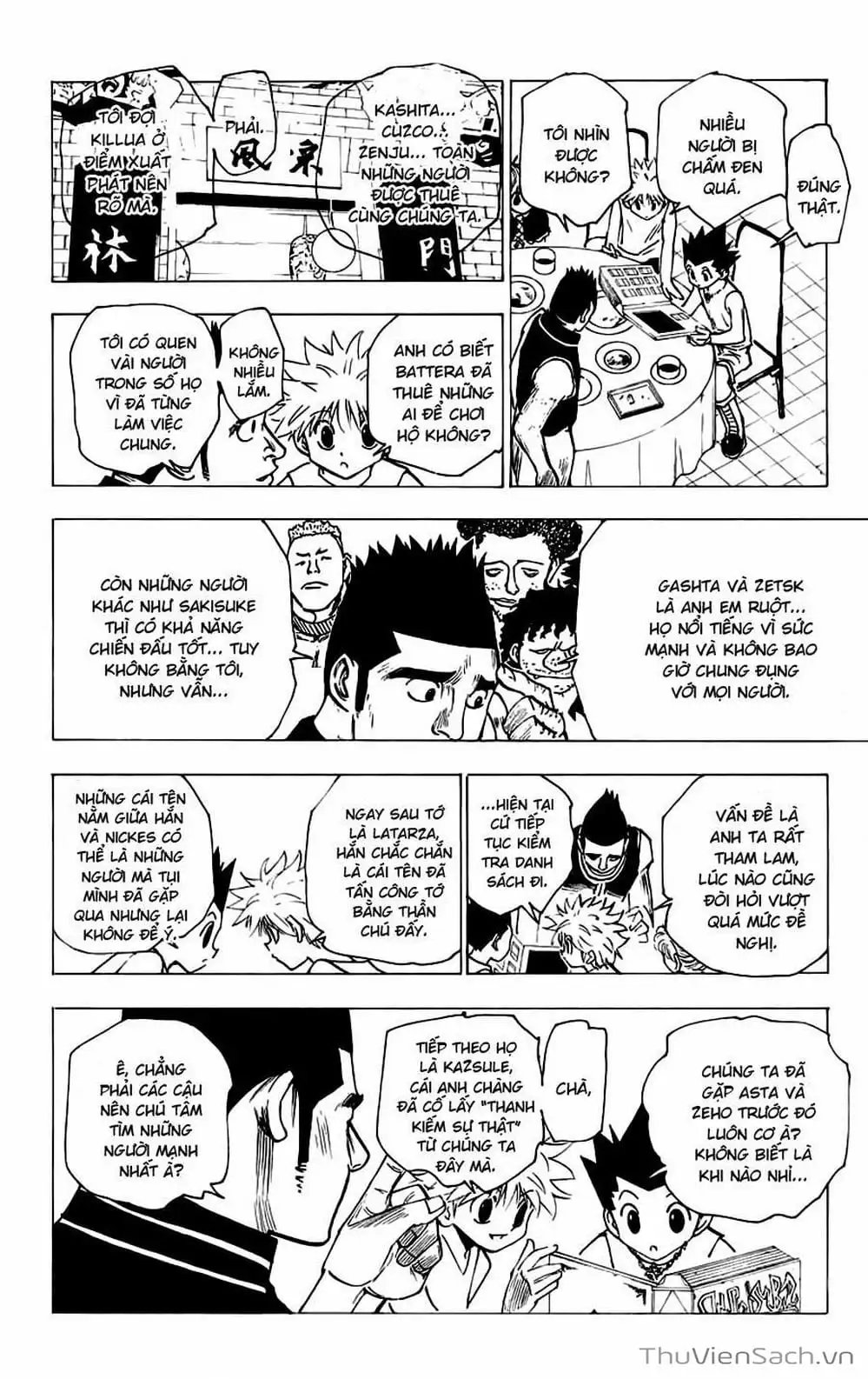 Chapter 172 - Image 2