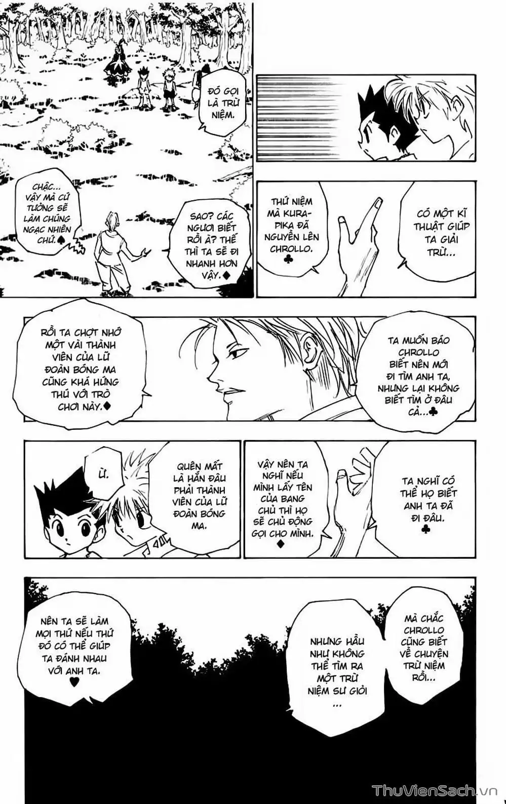 Chapter 172 - Image 11