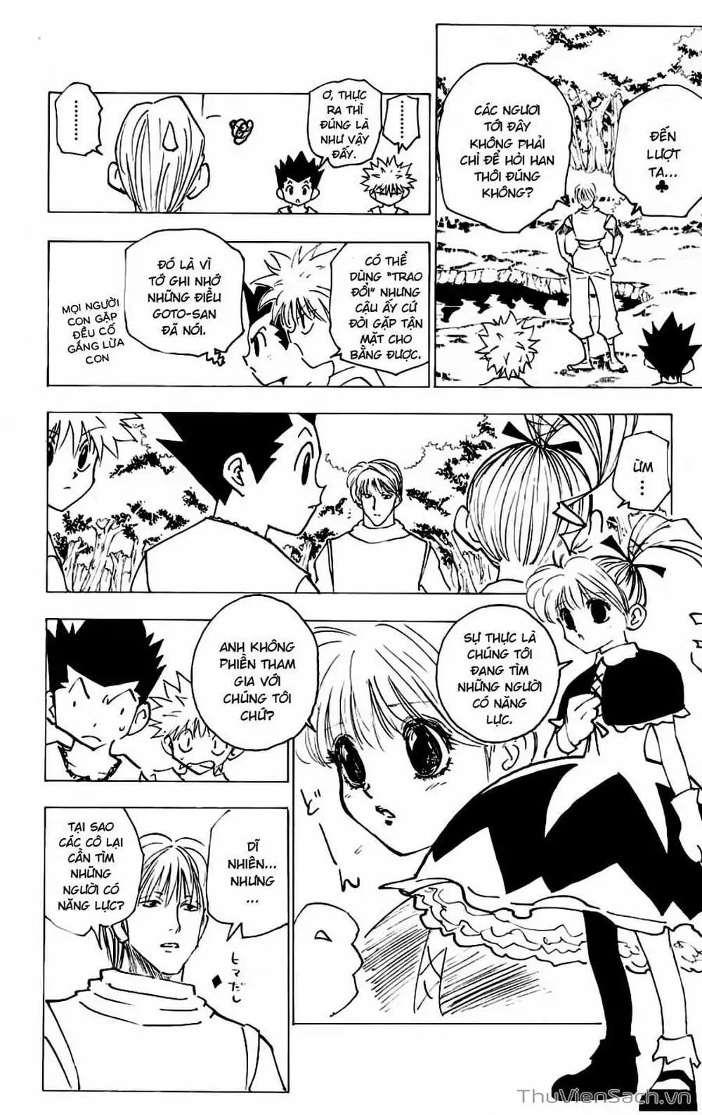 Chapter 172 - Image 12