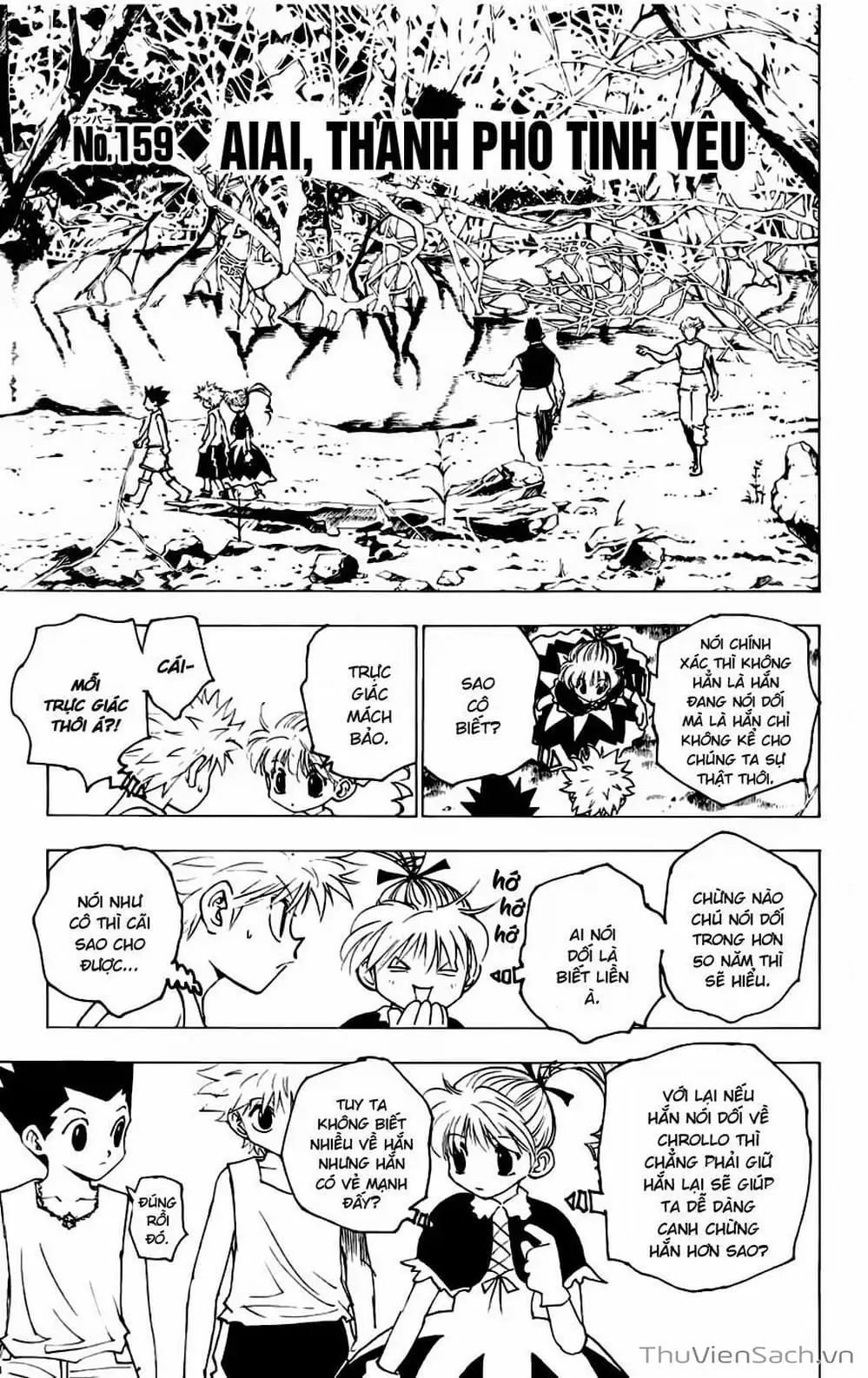 Chapter 172 - Image 16