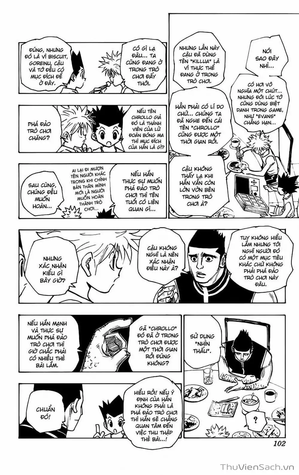 Chapter 172 - Image 4