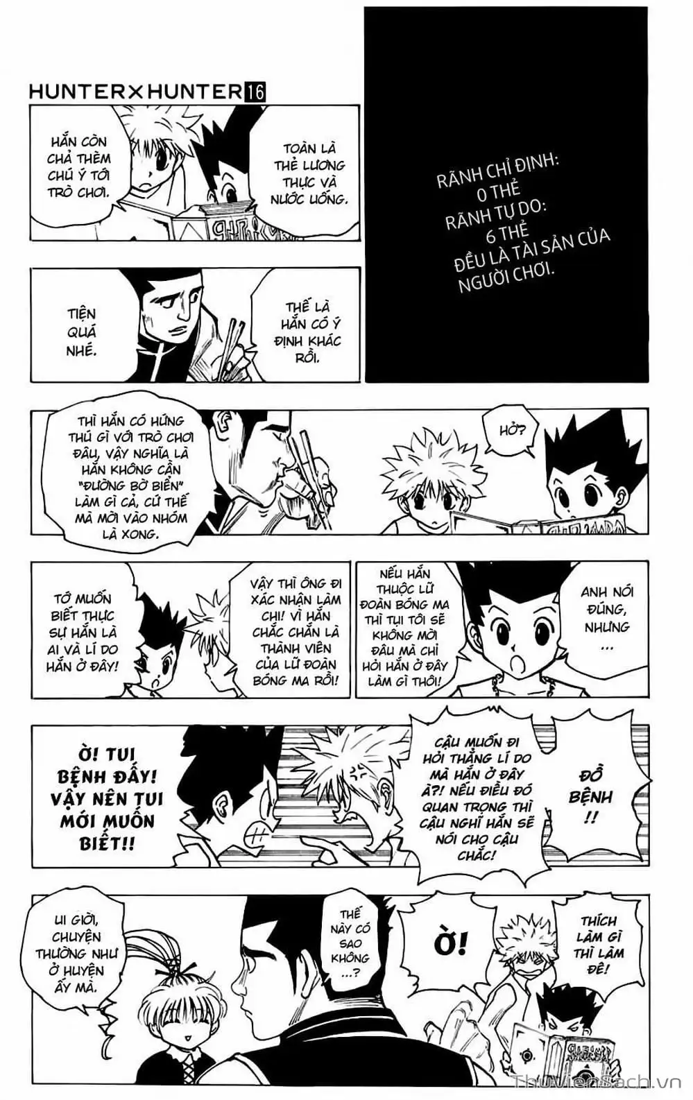 Chapter 172 - Image 5
