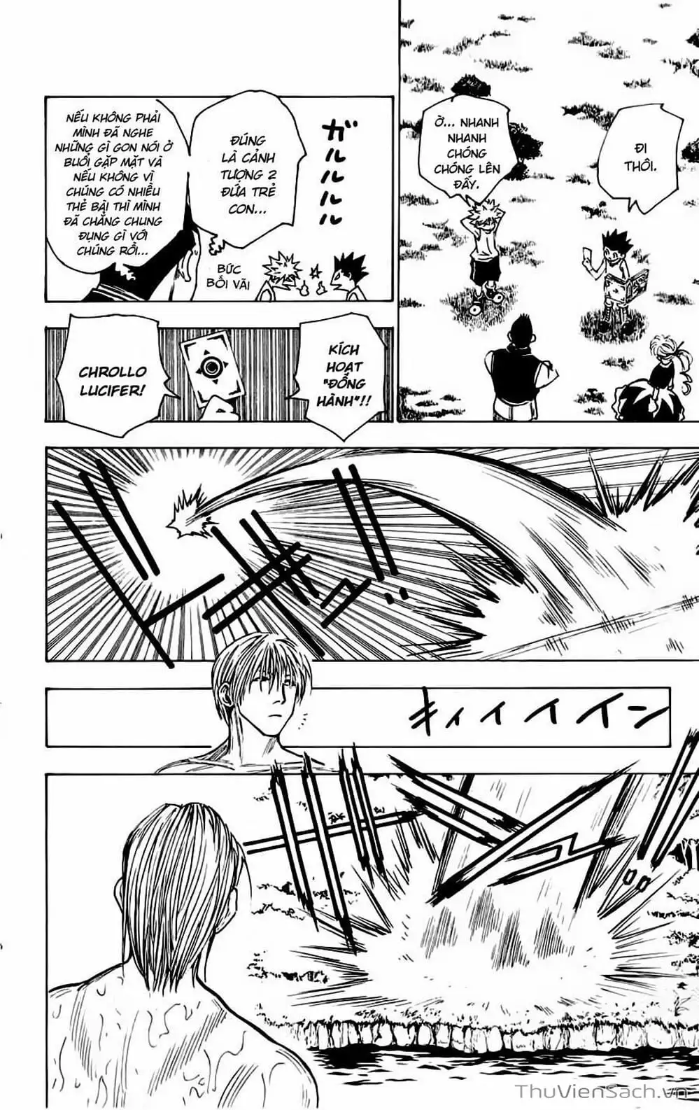 Chapter 172 - Image 6