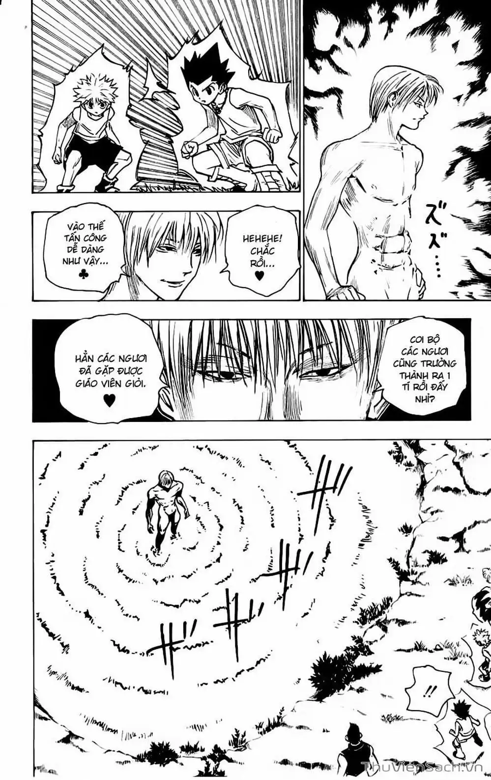 Chapter 172 - Image 8