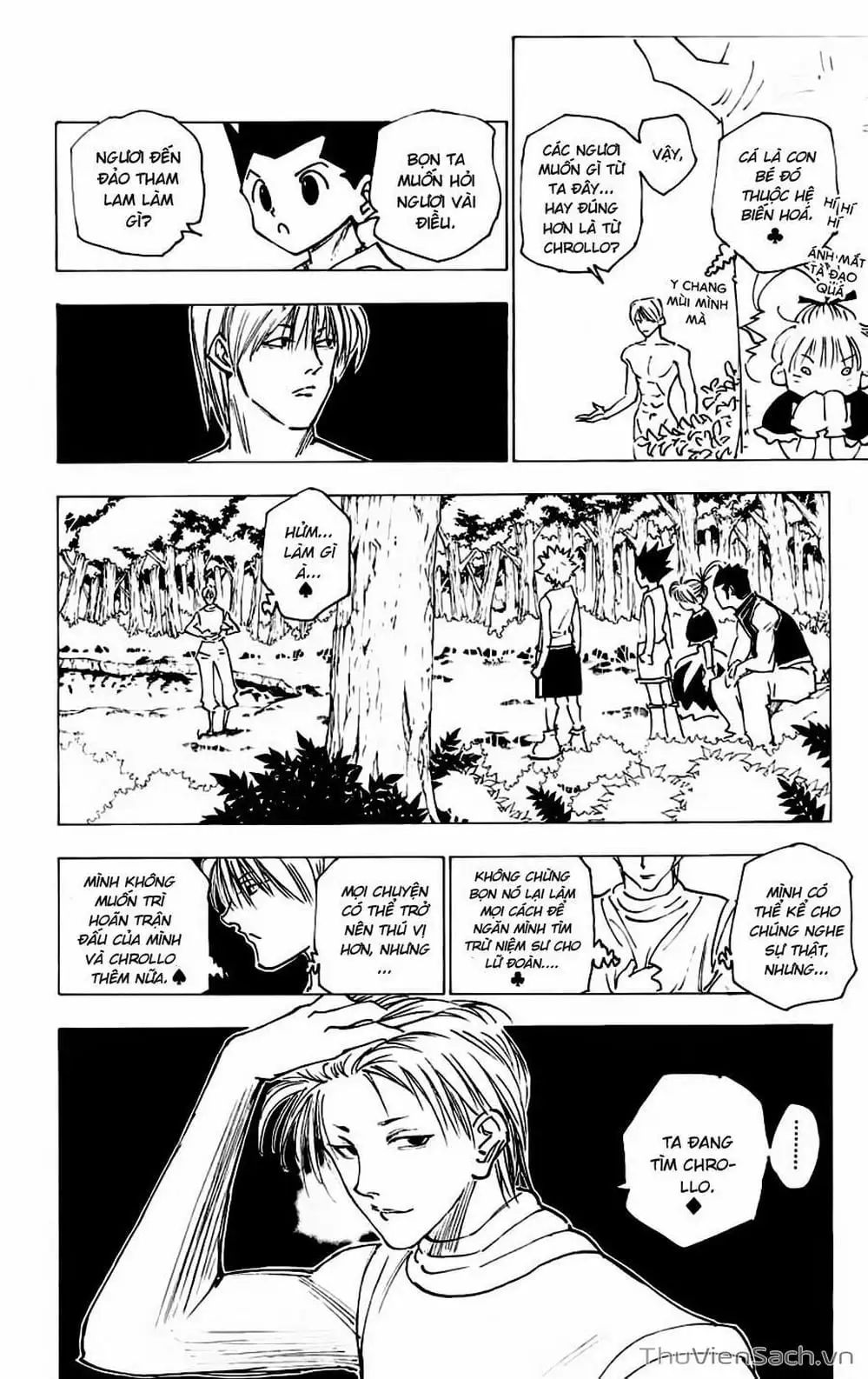 Chapter 172 - Image 10