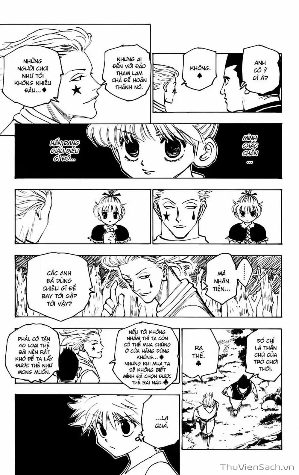 Chapter 173 - Image 1