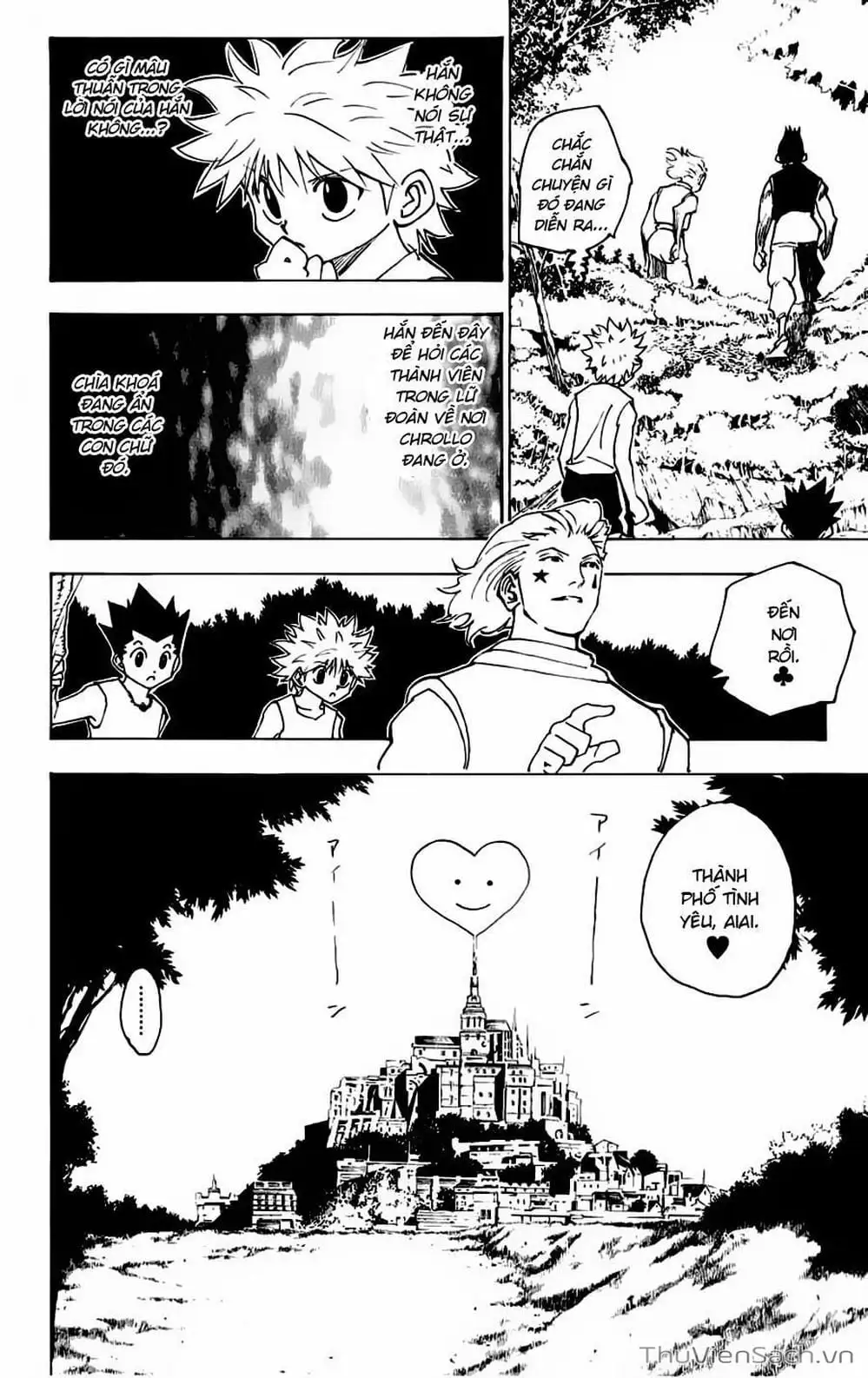 Chapter 173 - Image 2
