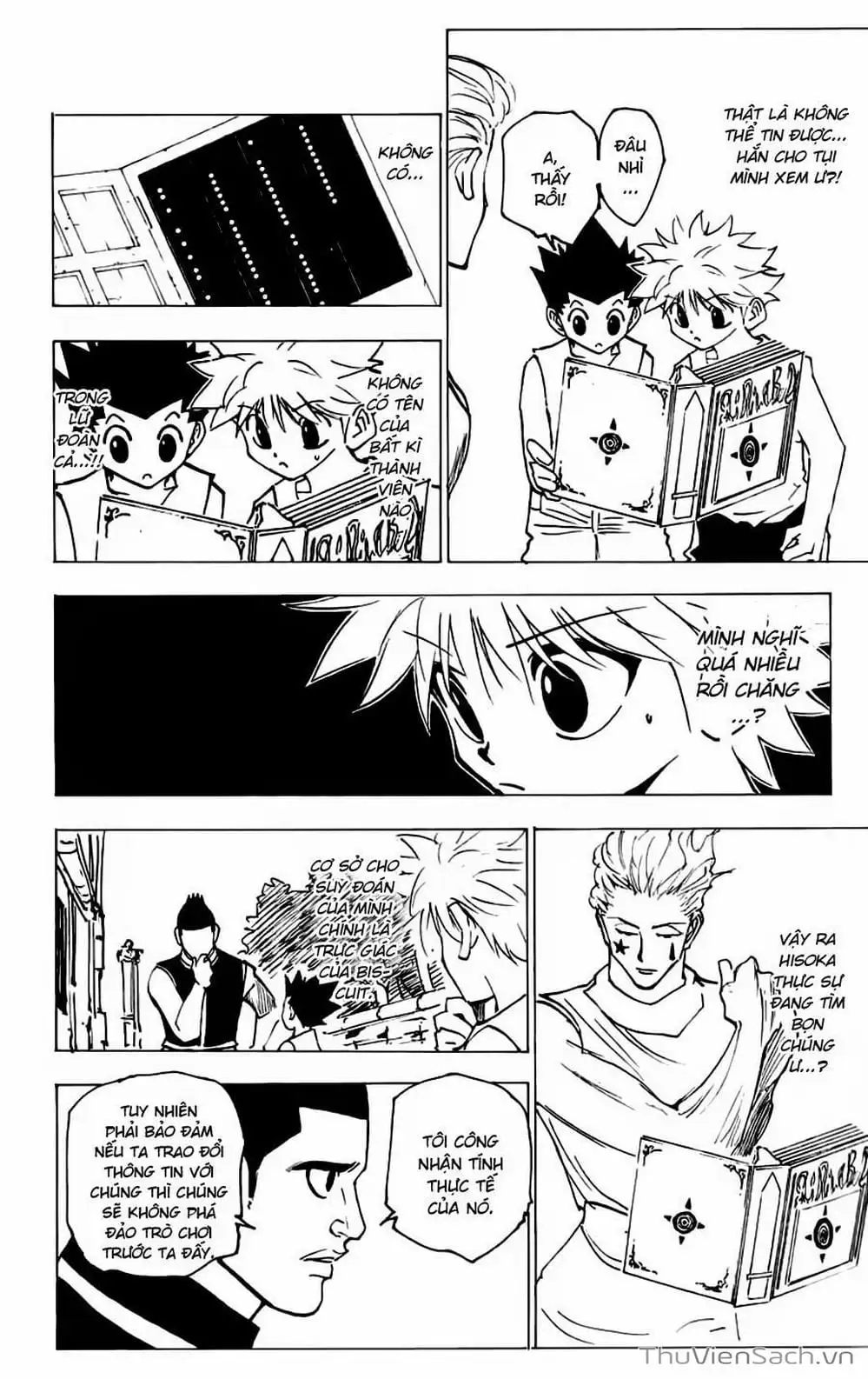 Chapter 173 - Image 12
