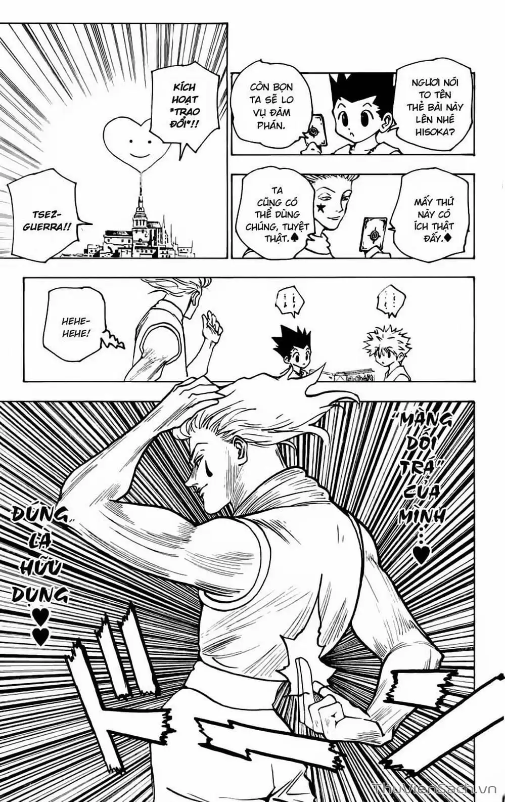 Chapter 173 - Image 13