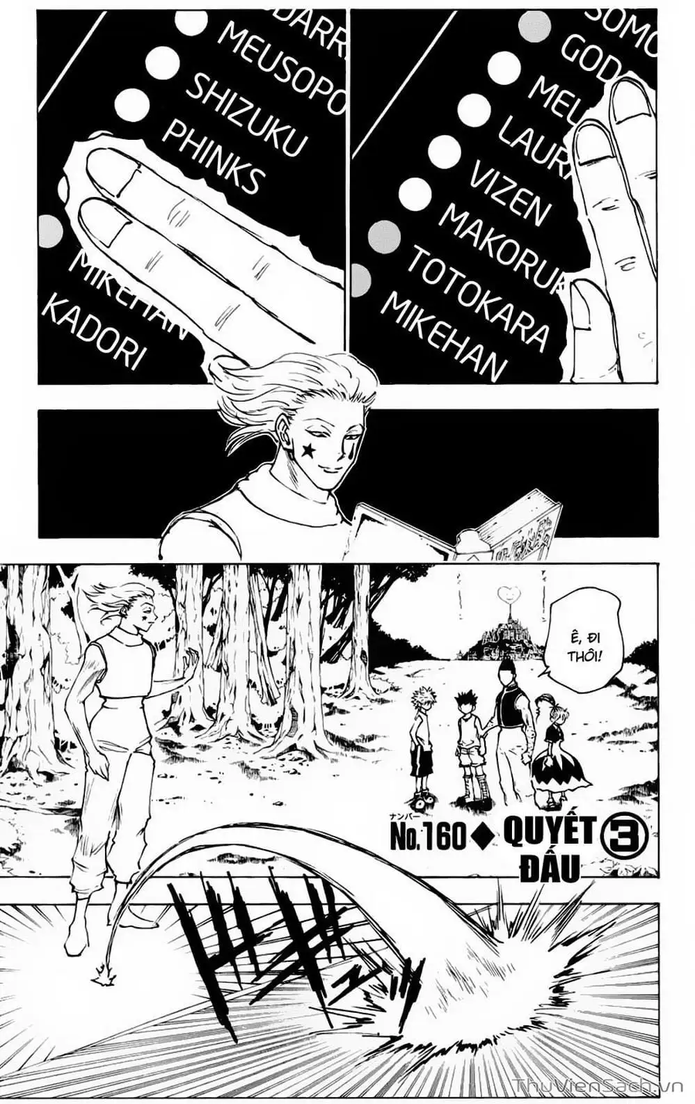Chapter 173 - Image 15