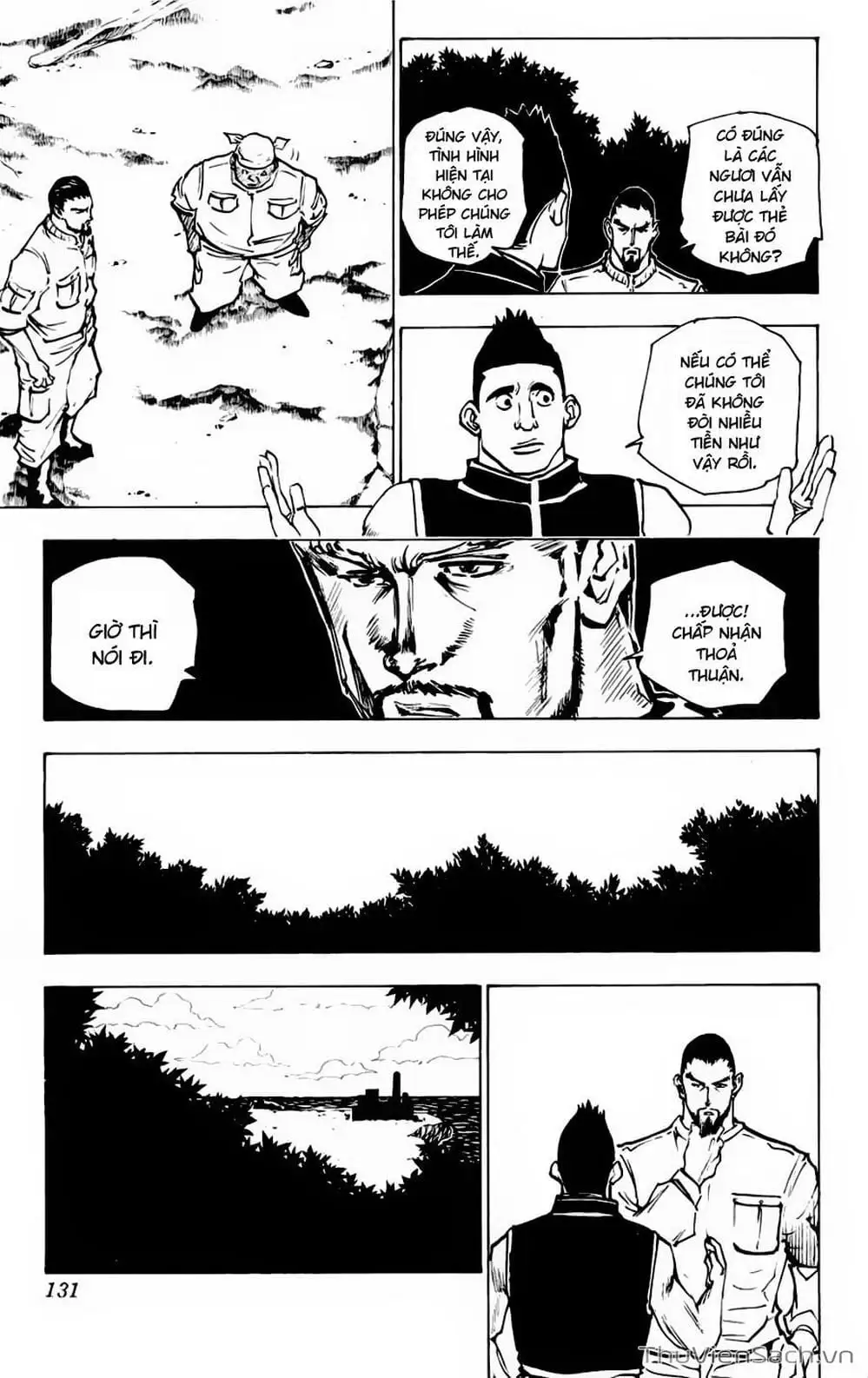 Chapter 173 - Image 17