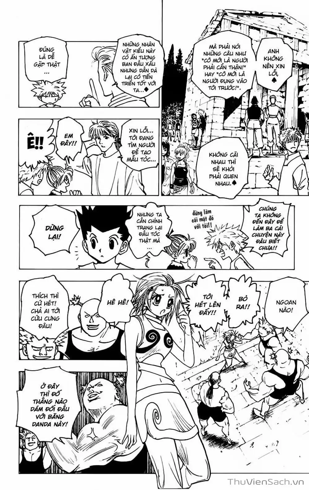 Chapter 173 - Image 4