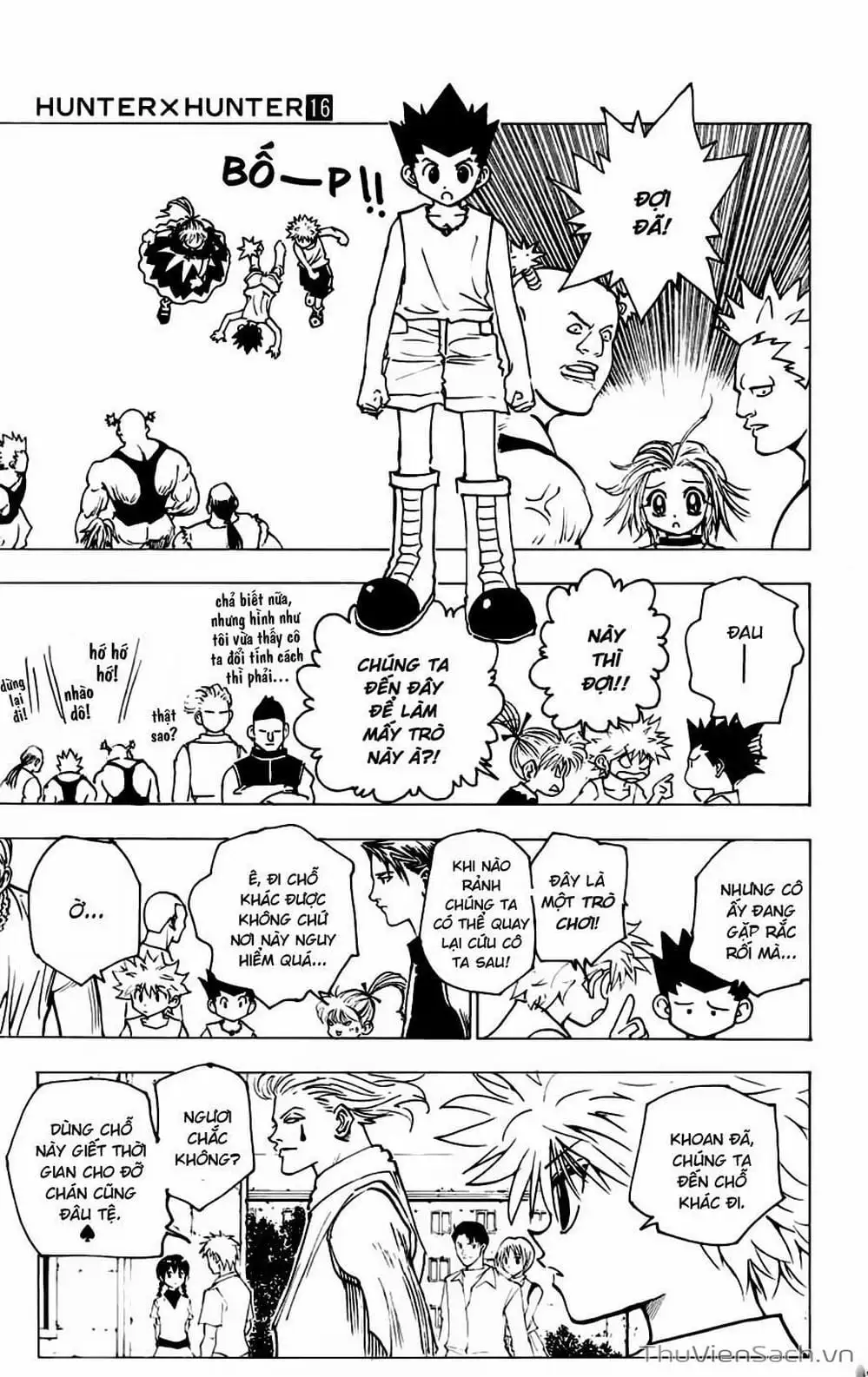Chapter 173 - Image 5