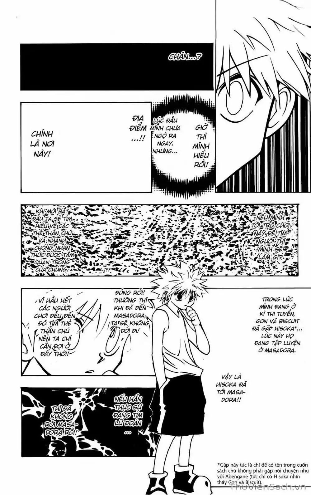 Chapter 173 - Image 6