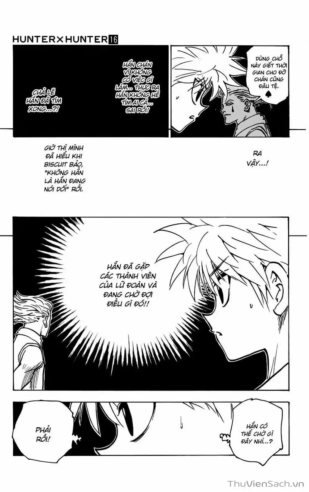 Chapter 173 - Image 7