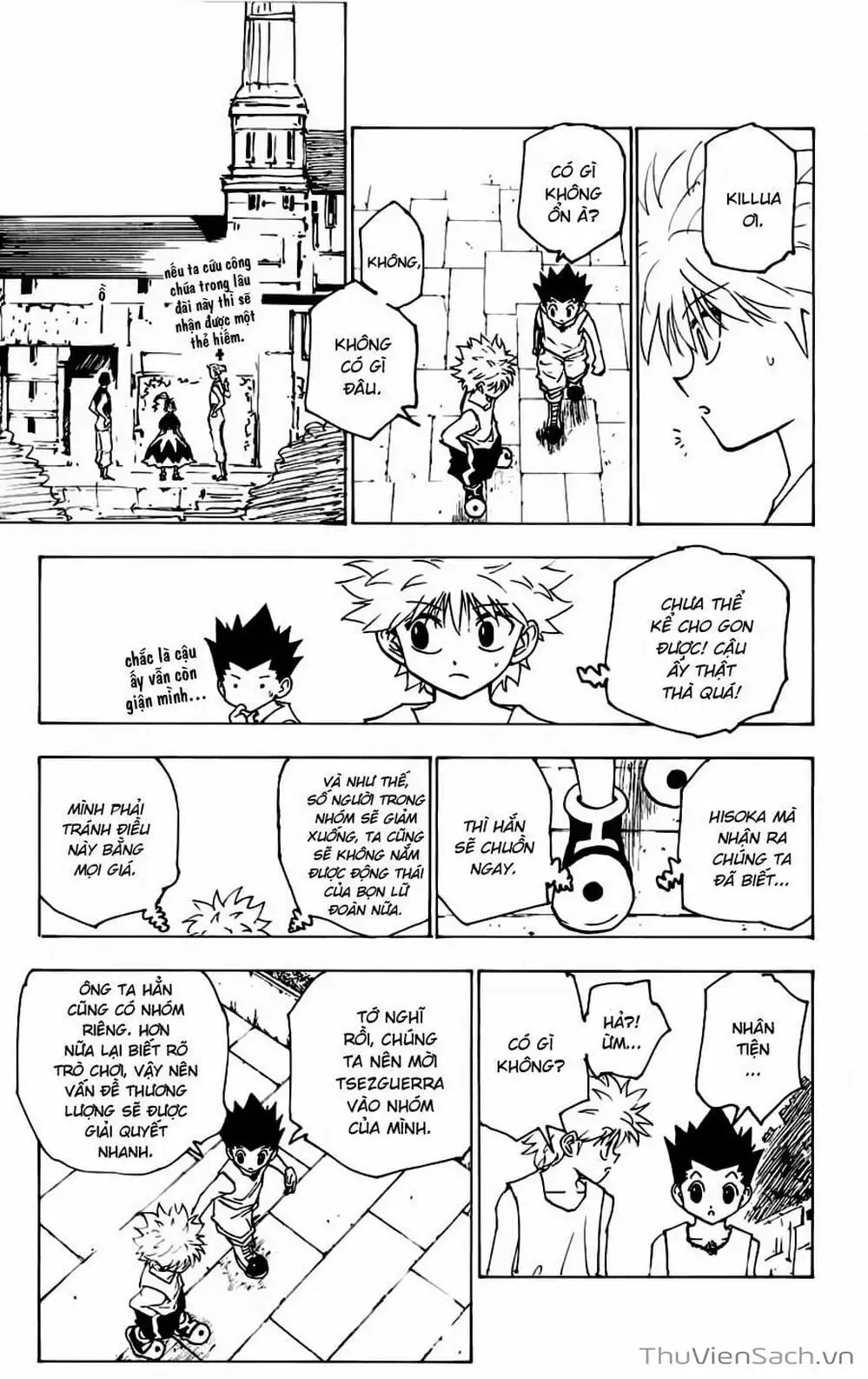 Chapter 173 - Image 9