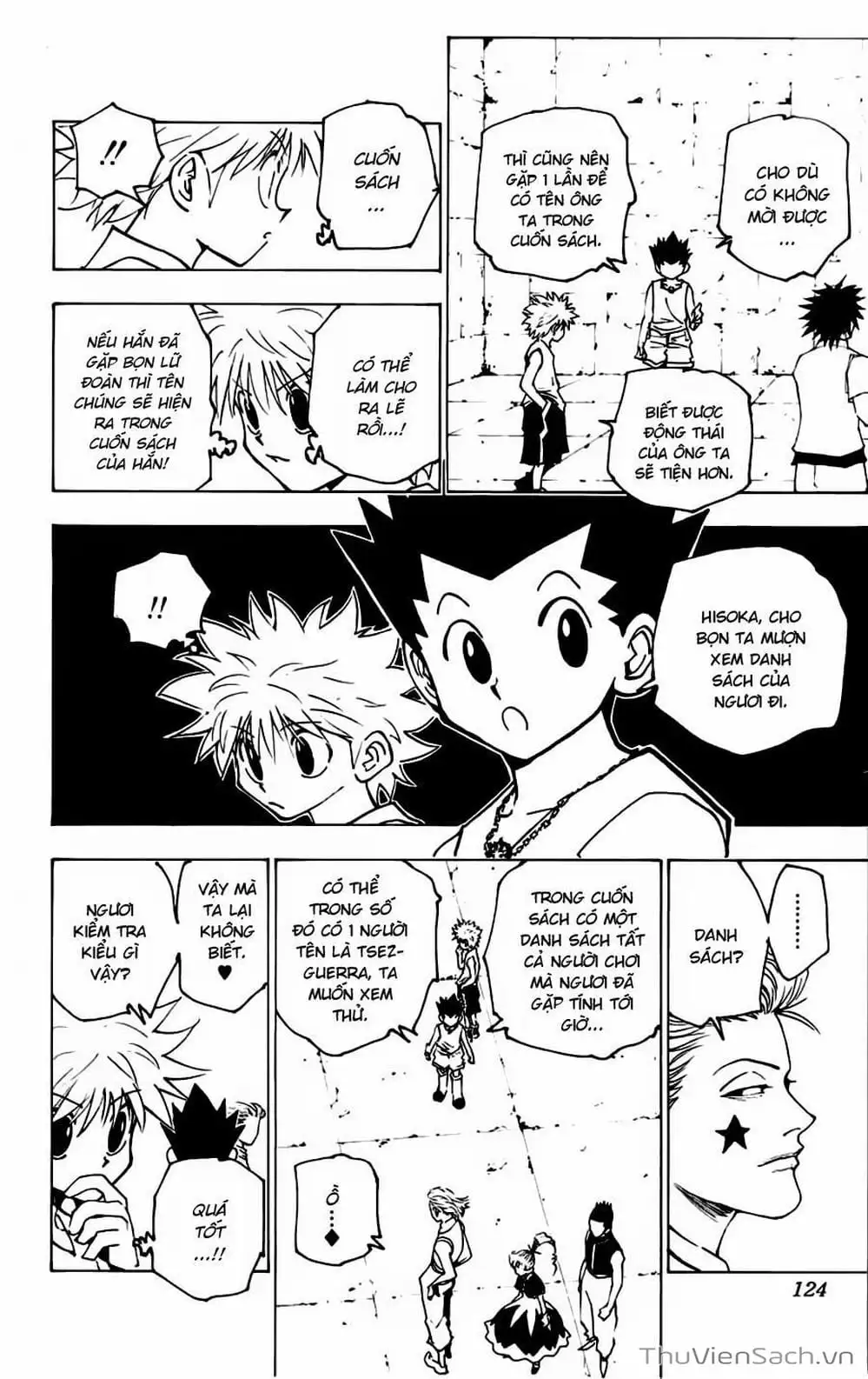 Chapter 173 - Image 10