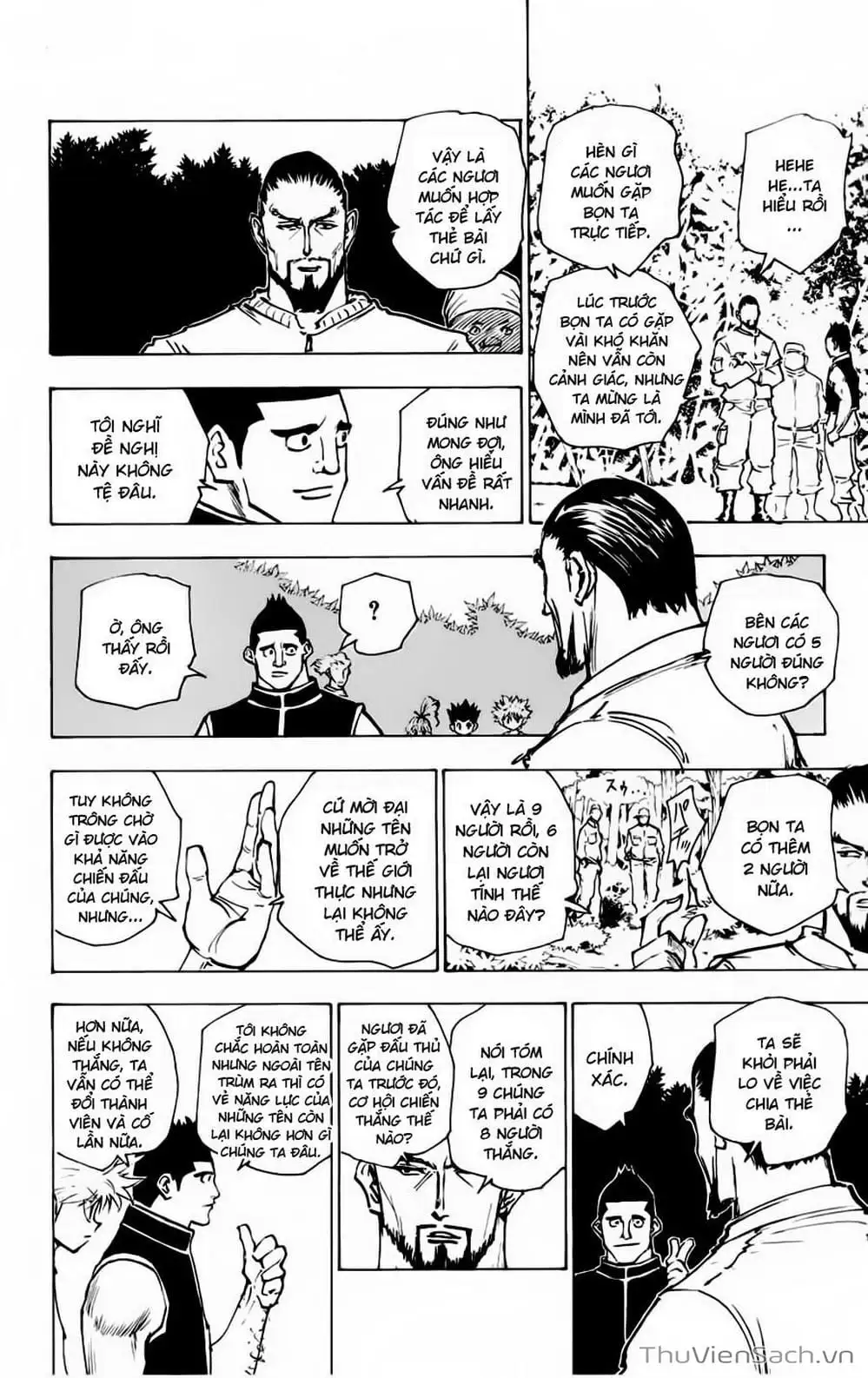 Chapter 174 - Image 1