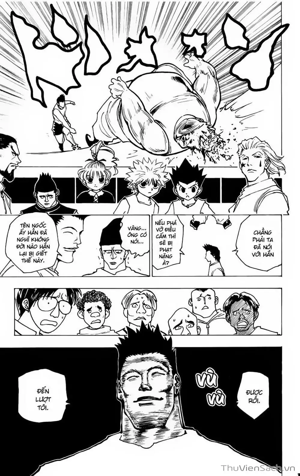Chapter 174 - Image 12
