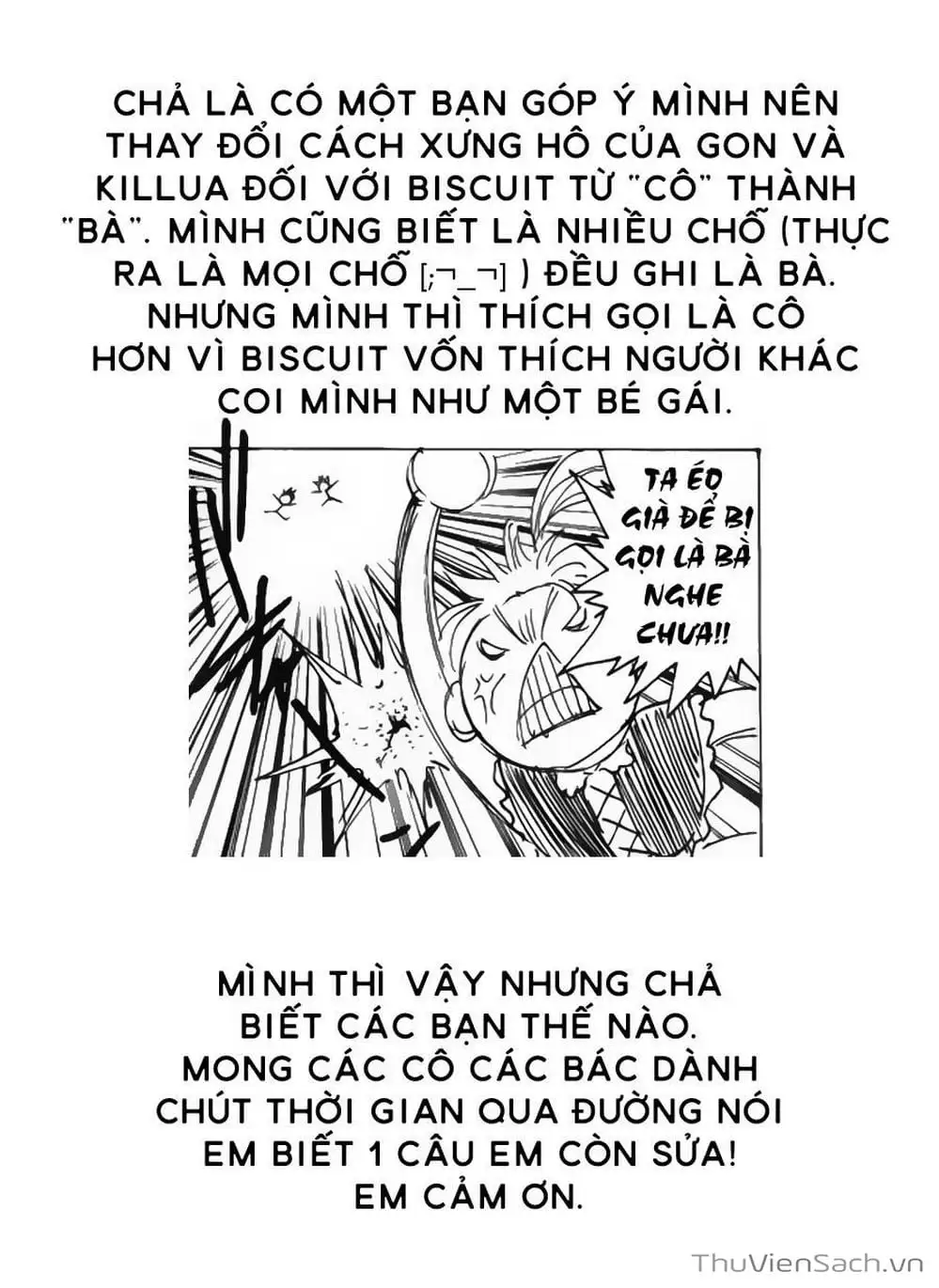 Chapter 174 - Image 15