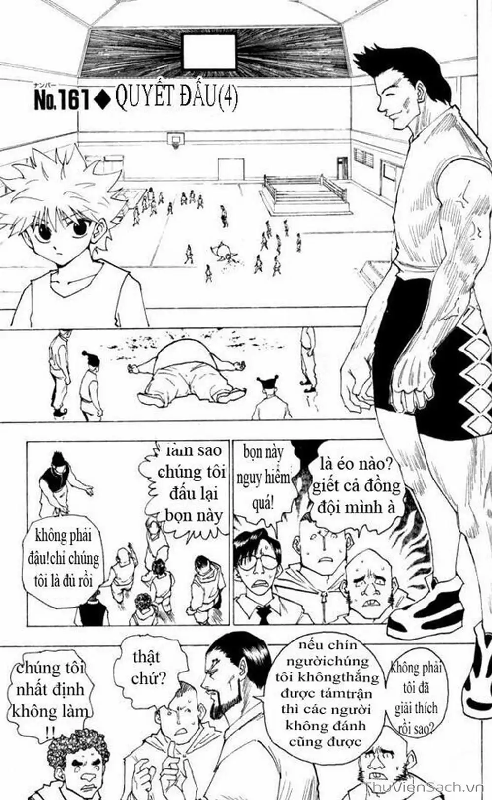 Chapter 174 - Image 16